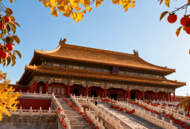 5D4N · Private Tours · Hanfu experience & Shichahai Hutong Rickshaw. All tickets included and Food Discovery in Beijing·flexible itinerary& consult to customize · Classic Beijing itinerary, paired with an authentic experience of visiting a local family in old Beijing hutongs. Professional tour guide provides in-scenic commentary. 