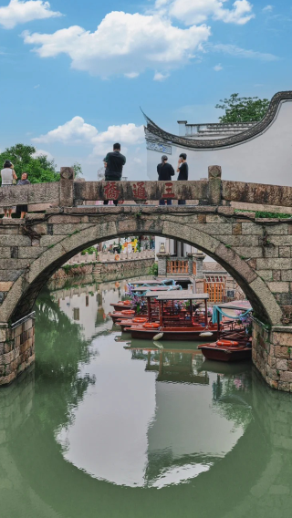 5D4N • Fuzhou - Three Lanes And Seven Alleys - Pingtan Island