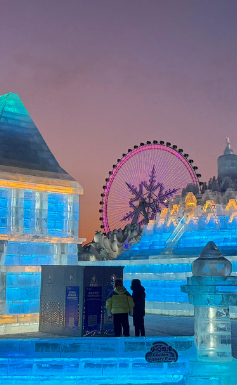 7 วัน 5 คืน • ฮาร์บิน WINTER WONDERLAND แดนหิมะ SNOW TOWN สุดว้าว คฤหาสน์วอลการ์ ตระการตาเทศกาลน้ำแข็ง