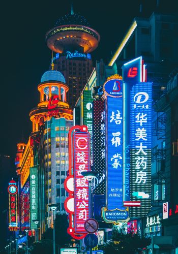 3D2N • China Shanghai ,9-person premium international tourist exclusive group,Shanghai Mini Vacation · Urban Cultural  Experience: Kung Fu Experience, The Bund Lighting Ceremony