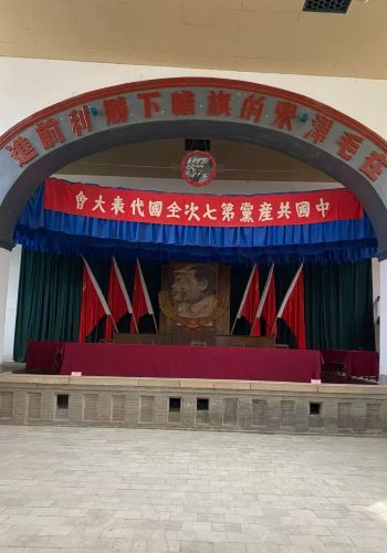 8日7晚 • 城牆、大雁塔、西安博物院、兵馬俑、華清宮、華山、壺口瀑布、韓城古城、棗園、楊家嶺、王家坪