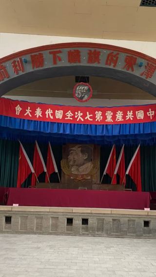 8天7晚 • 城牆、大雁塔、西安博物院、兵馬俑、華清宮、華山、壺口瀑布國家地質公園、韓城古城、棗園、楊家嶺、王家坪