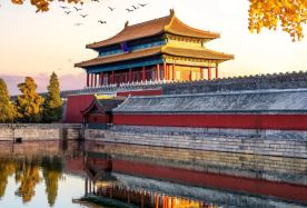 5 天4 晚 · 私人包團 · 古都遺韻 5 日北京漫遊打卡世界文化遺產【居庸關長城、頤和園、故宮、天壇公園、明十三陵之定陵】全程保證入住《獨家》高評價亞朵/漫心/寶欐 SKP 品牌 · 机 Trip 熱銷·打卡三大世遺故宮、頤和園、長城任選