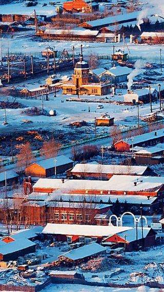 3D2N • Mini group tour to Mohe , Arctic Village. View auroras, interact with reindeer , watch boiling water freeze.