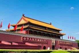 6日5晚 · 獨立包團 · 游古都京城·海滨度假 北京八达岭长城 老导精讲 故宫·天坛·天安门 秦皇岛北戴河 山海关 鸽子窝  老龙头 承德避暑山庄 小布达拉宫 