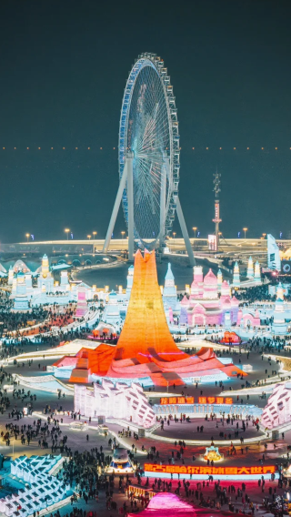 8天7晚 • 瀋陽＋吉林市＋長春＋哈爾濱
