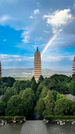 6D5N • Dali + Tengchong + Mangshi: Erhai Lake + Dali Ancient Town + Chongsheng Temple Three Pagodas + Dieshuihe Waterfall + Heshun Ancient Town + Mengle Golden Pagoda & Silver Pagoda