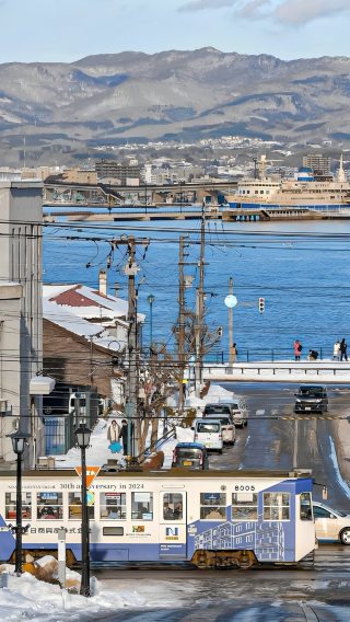 2D1N • Japan + Hokkaido+ Sapporo + Zaozhuang + Toyohira Lake + Tonden Hell Valley