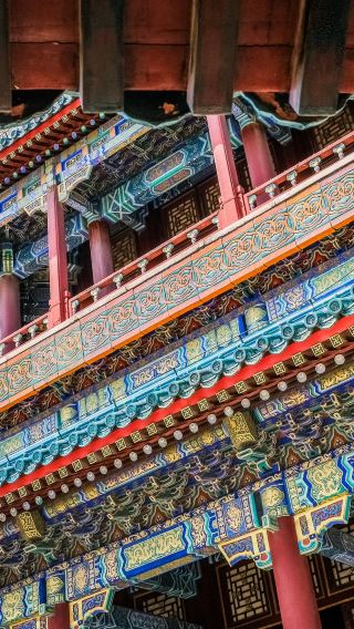 5D4N • Chengde