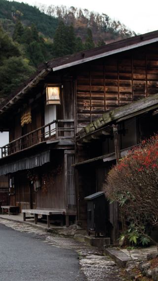 16D15N • Lights of Japan and Korea