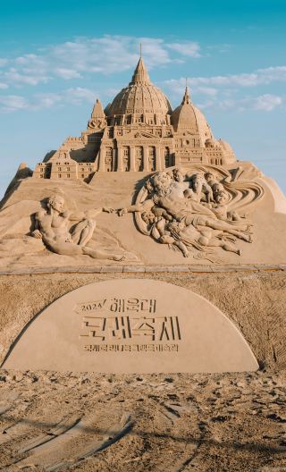 2D1N • South Korea Busan: supports adjustments to city attraction arrangements, 1-day Busan city private car charter + 1 night of city hotel accommodation