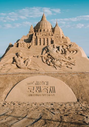 2D1N • South Korea Busan: supports adjustments to city attraction arrangements, 1-day Busan city private car charter + 1 night of city hotel accommodation