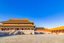 5-day 4-night · Group Tours · Beijing + Tiananmen Square + The Palace Museum + Juyongguan Great Wall + Summer Palace + Shichahai Scenic Area · Stay at the same 4-diamond hotel for four consecutive nights and enjoy a complimentary gourmet afternoon tea as a special treat.