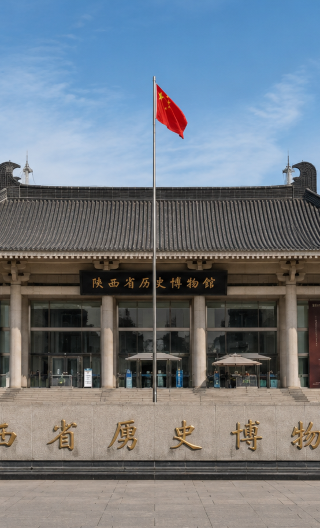 3D2N • Discover Xi'an: Terracotta Warriors,  Workshop Experience, Shaanxi History Museum, Ancient City Walls, Muslim Quarter & Stay in City Center
