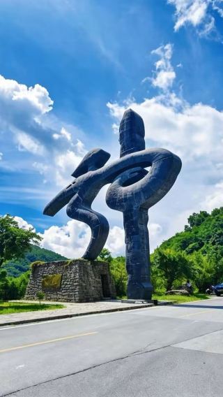 3D2N • Shennongjia Tourism Area + Dajiuhu National Wetland Park