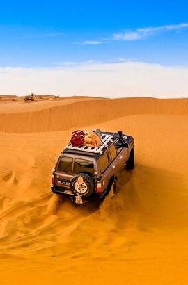 2D1N • Two-Day Tunisian Sahara Tour with Food and Stay from Sousse