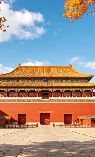 6D5N • Golden autumn journey in Beijing:  Gubeikou Ancient Town + The Palace Museum + Summer Palace + Mutianyu Great Wall + Temple of Heaven + Lama Temple + Shichahai Scenic Area