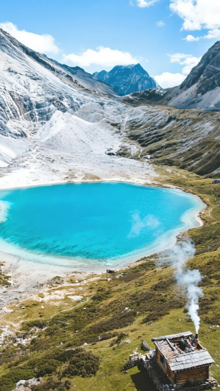 11D10N • Chengdu + Daocheng Yading + Mount Siguniang + Yuzixi + Moshi Park Scenic Area
