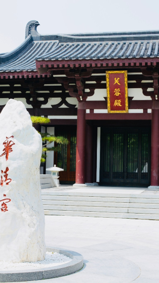 2D1N • Xi'an +  Mount Hua + Emperor Qinshihuang's Mausoleum Site Museum
