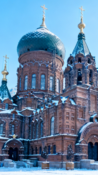 5D4N • 5-day 4-night group tour to Harbin + Snow Town Yabuli Ski Resort