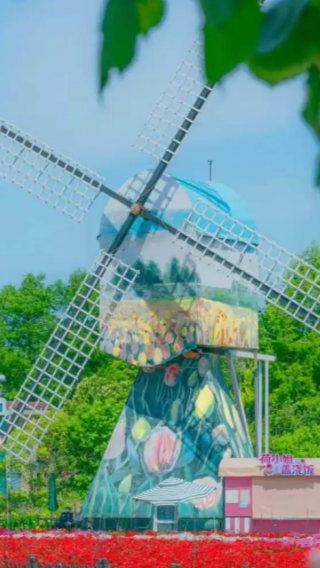8D7N • China + Shanghai + Yancheng + Taizhou + Yangzhou + Zhenjiang + Nanjing + Jiangsu Jintan Maoshan Mountain Resort + Wuxi