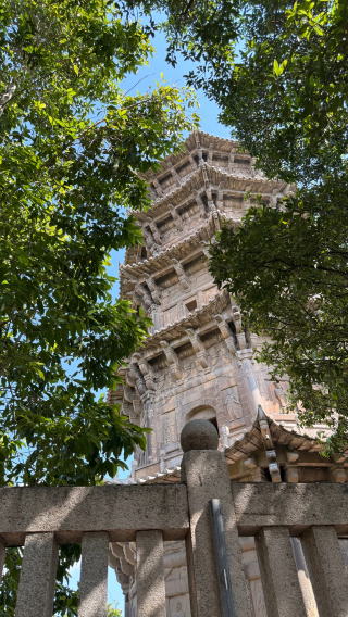 7D6N • China + Fujian + Xiamen + Fujian Tulou Nanjing Scenic Area + Dongshan Island + Quanzhou