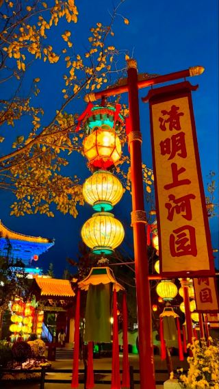 4天3晚 • 河南鄭州＋開封＋洛陽＋少林寺