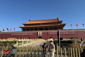 2D1N · Private Tours · Private 2-Day Classic Beijing Tour - Free Ticket Booking & Dedicated Driver Service · Two days to experience the best of Beijing: marvel at the grandeur of the Forbidden City, stand in awe atop the magnificent Great Wall. Private transfers and seamless service throughout.