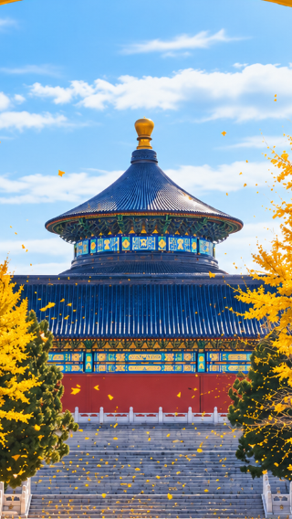 3D2N • Golden Beijing in Autumn: Hutong Walk & Historic Palace