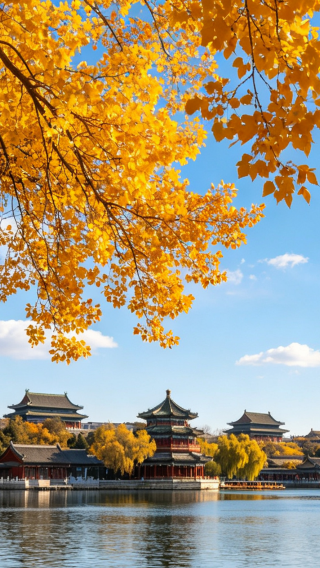 5天4晚 • 「京秋盛景」· 9人團，滿6人可升級專屬司機導遊 · 北京故宮＋慕田峪長城＋天壇＋頤和園＋雍和宮＋什剎海四合院「梅蘭芳紀念館聽國粹」
