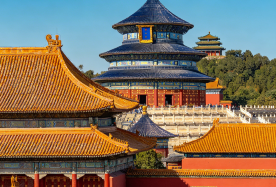 5D4N · Group Tours · China + Beijing + Badaling Great Wall + The Palace Museum + Temple of Heaven · One-on-one concierge service throughout the trip - 24 hr airport transfer service - Complimentary travel insurance - Dedicated driver and tour guide - Dedicated ticket booking service