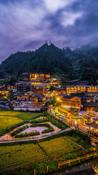 4D3N • Guiyang + Xijiang Qianhu Miao Village + Zhaoxing Dong Village