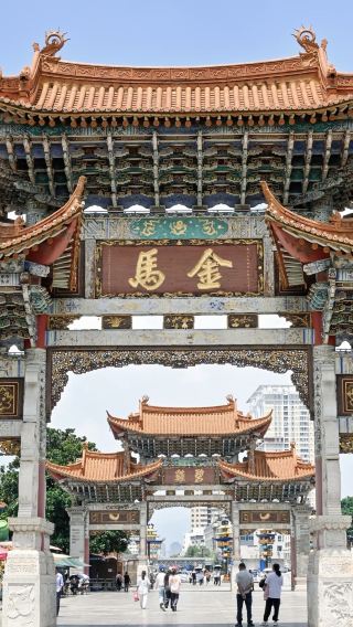 9D8N • Kunming, Qujing and Huize 8 nights, 9 days                