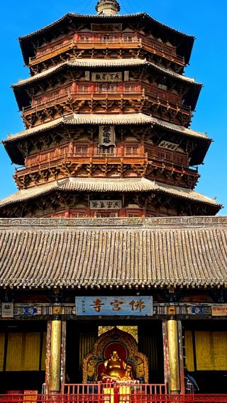 5天4晚 • 輕奢 Plus：千年匠造·市井煙火·山河盛景