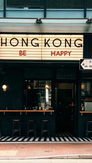 5日4晚 • 香港＋澳门｜ 雙城盡從容｜探九龍城寨舊夢，乘車攬維港夜，讀大館警史滄桑，醉龍環葡晚