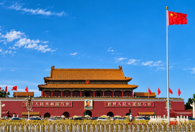 2D1N · Private Tours · Imperial Beijing & the Great Wall: A Private Signature Journey · Discover Beijing's must-see highlights in just two days with private transportation, a flexible itinerary, iconic landmarks, authentic local flavors, and an unforgettable Great Wall experience.
