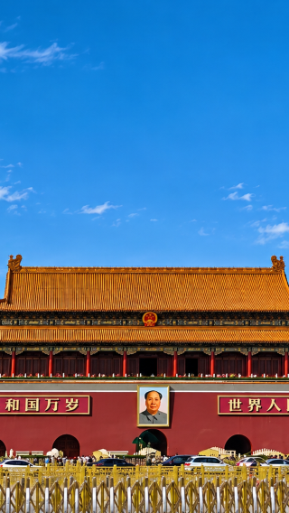 2D1N • Imperial Beijing & the Great Wall: A Private Signature Journey