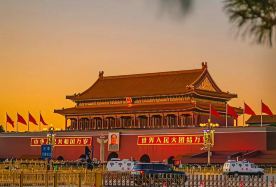 11-day  · Group Tours · Beijing + Xi'an + Zhangjiajie + Shanghai · Deep immersion in history and culture, shocking experience of natural wonders, and enjoyable exploration of diverse urban charm.