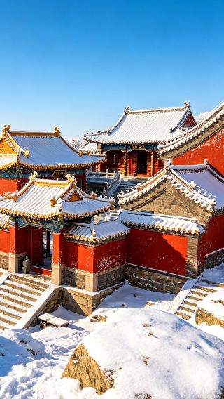 5D4N • Jinan, Mt. Tai, Qufu & Nishan Tour - 1-Night 5-Star Hotel - 2 Museums & 2 Shows - Blessing & U-Shape Route - 12-Pax Small Group - Local Cuisine
