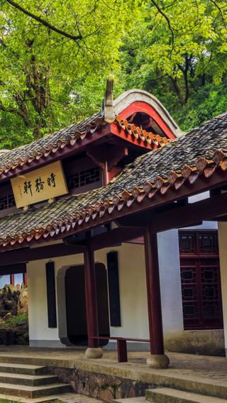 6D5N • Orange Island + Tianmen Mountain National Forest Park + Zhangjiajie Grand Canyon + Fenghuang Ancient Town