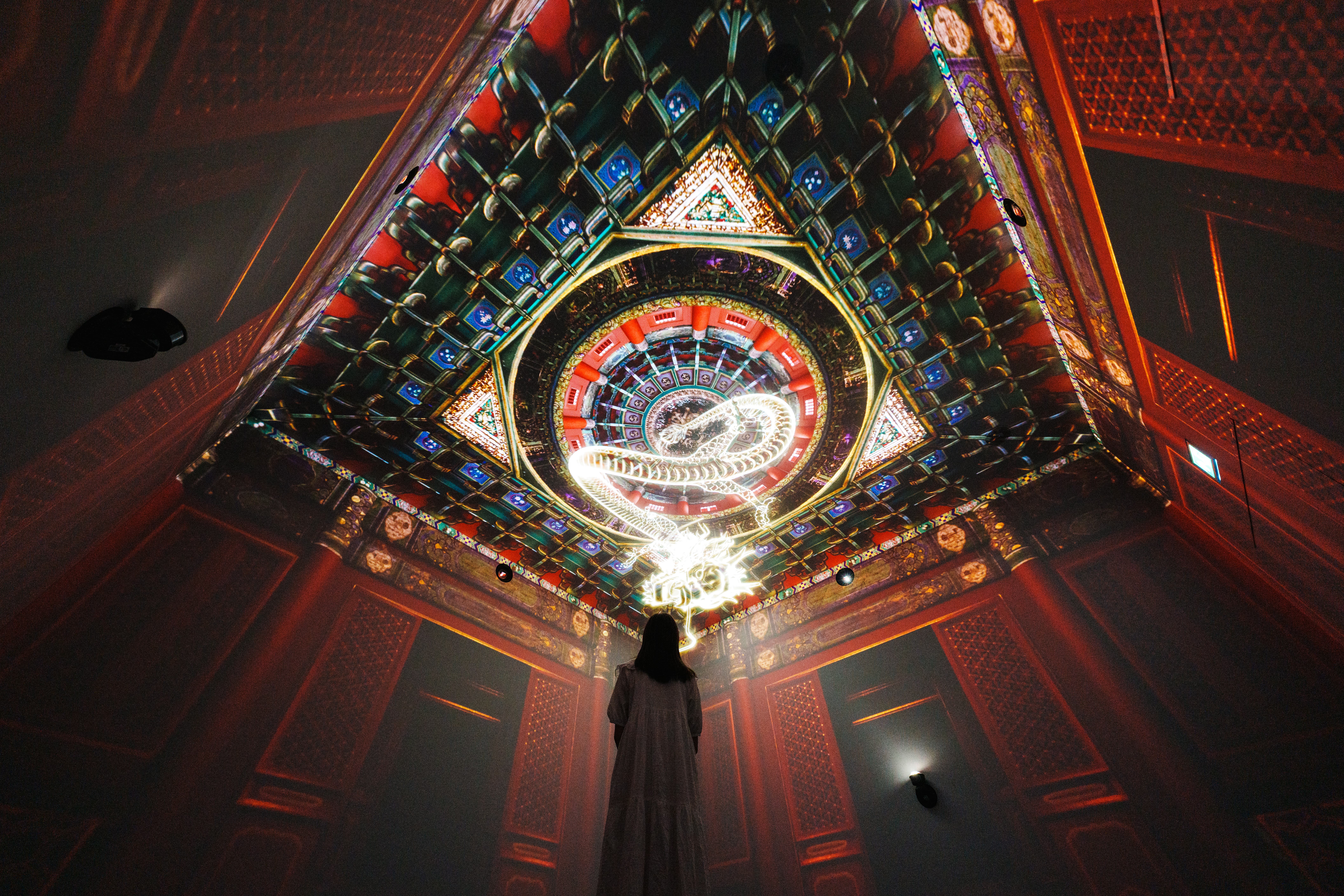 홍콩 고궁문화박물관