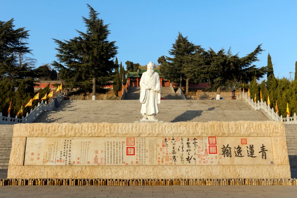 왕옥산
