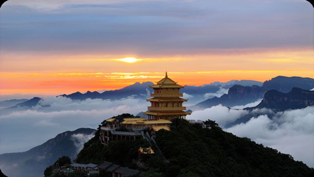 왕옥산