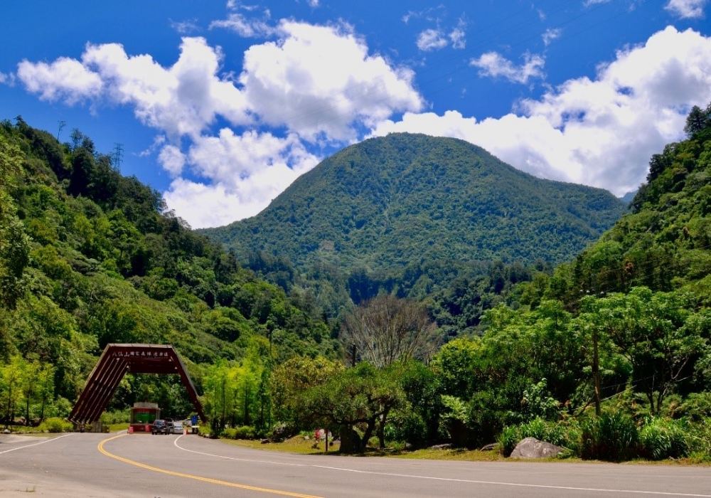 바시안산 국립 산림 휴양지