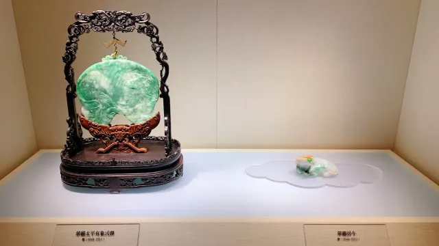 珍寶館