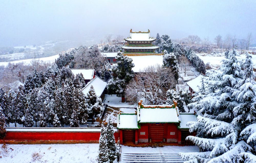 왕옥산