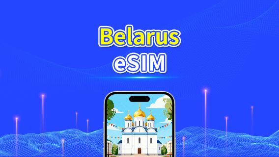 eSIM Bielorrusia | 4G | Paquete de Datos Diario/Total | 1–30 días | Facturación 24 Horas | Código QR