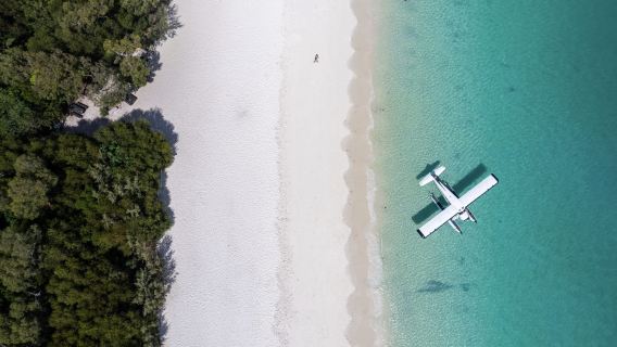 Whitsunday Islands: 60-minütiger Rundflug + Whitehaven Beach- Tagesausflug mit dem Speedboot