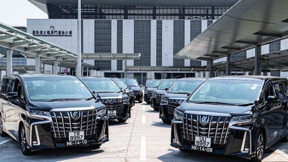 Greater Bay Area charter/express clearance/Hong Kong/Macau cross-border charter via Hong Kong-Zhuhai-Macau Bridge/Hong Kong-Macau border vehicle inspection exemption/mainland border queue-free/cross-border business charter express clearance service