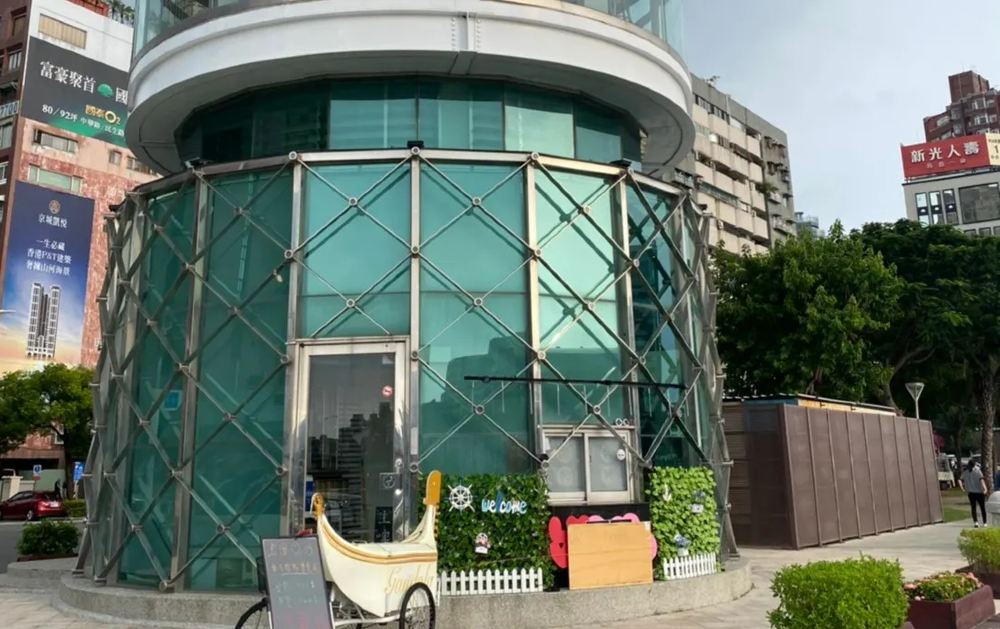 사랑의 강(애하)